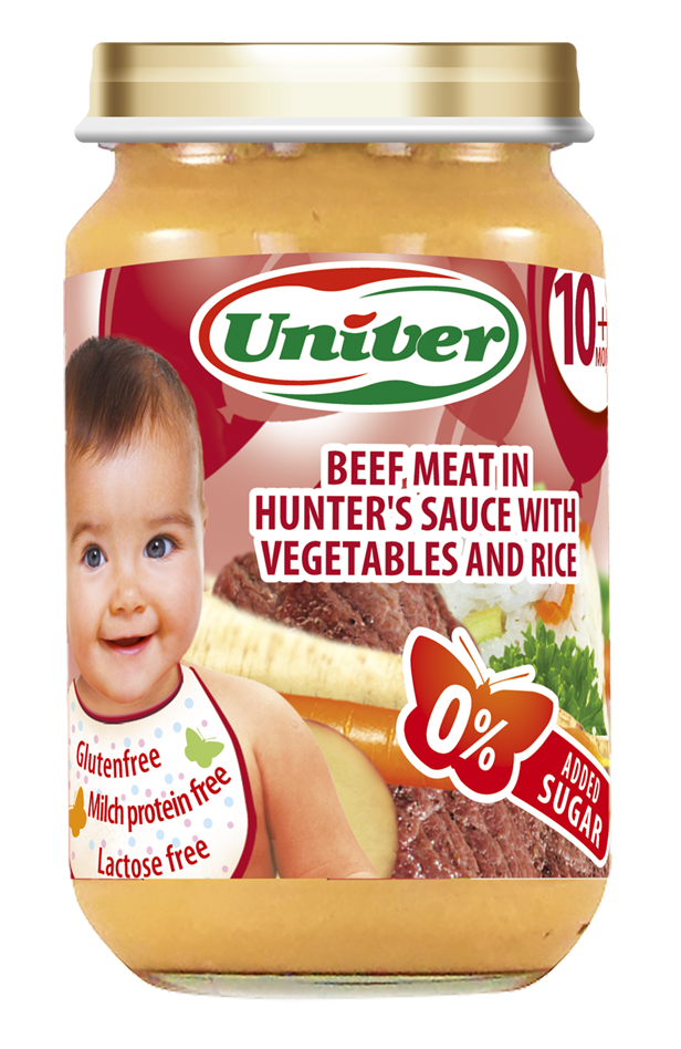 Универ 