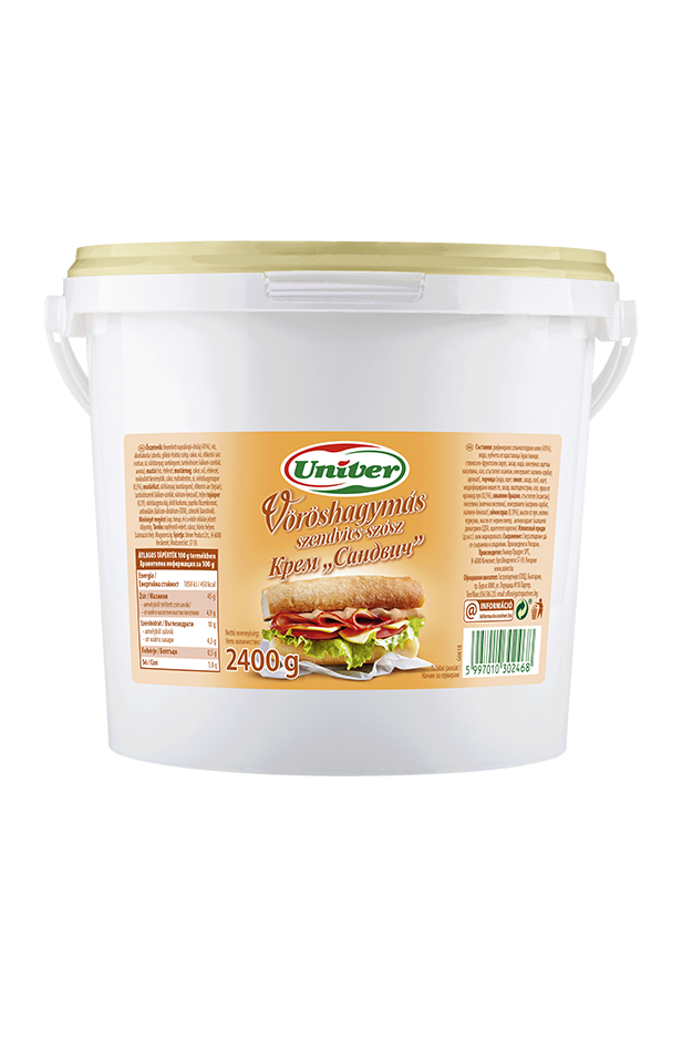 Garlic and onion paste 